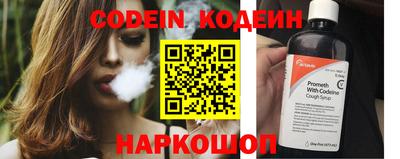 apvp Малоярославец