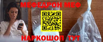бутират Ликино-Дулёво