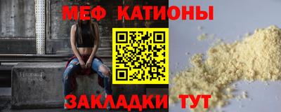 винт Лесосибирск
