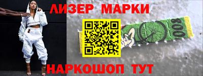 хмурый Ливны