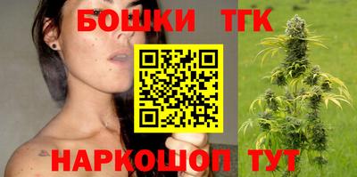 винт Лесосибирск