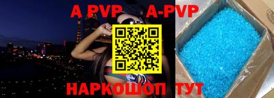 кокаин перу Малгобек