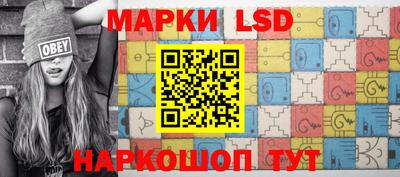 кокаин перу Малгобек