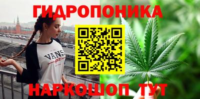 хмурый Ливны