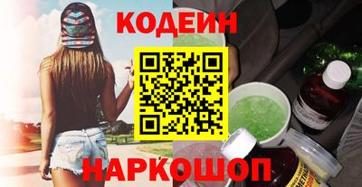 хмурый Ливны