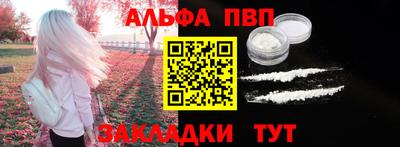 хмурый Ливны