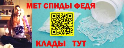 хмурый Ливны