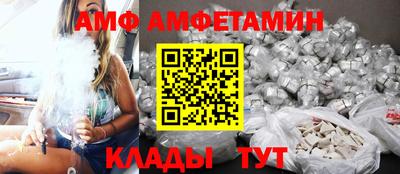 хмурый Ливны