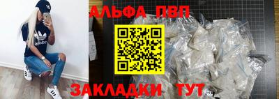 хмурый Ливны