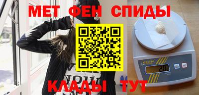 хмурый Ливны