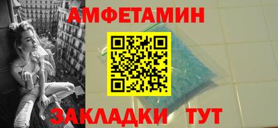 хмурый Ливны