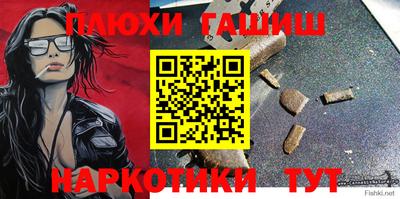 apvp Малоярославец