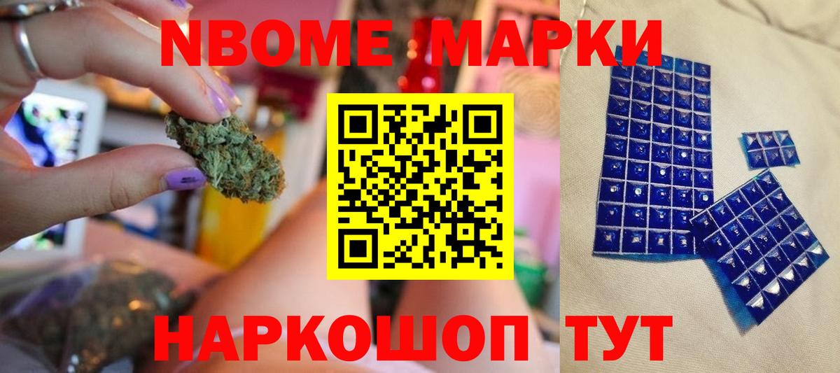 LSD-25 экстази ecstasy  LSD-25 экстази ecstasy  Губаха  Вход с VPN 